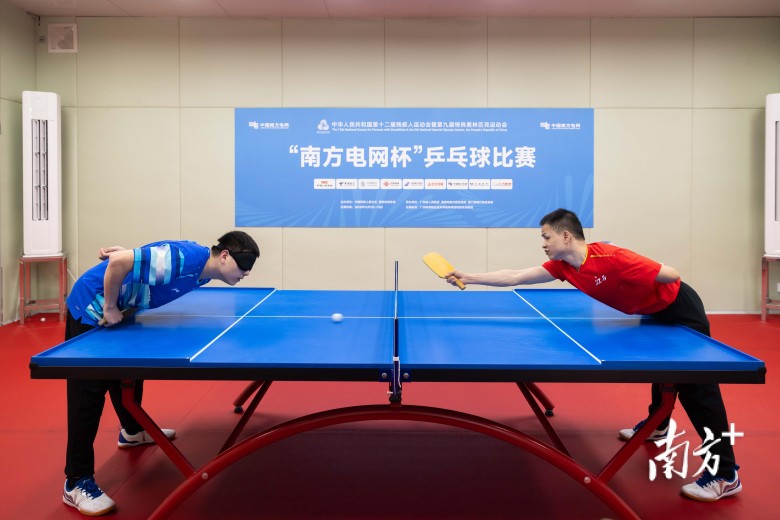 残特奥会乒乓球开赛，全国318名运动员同台竞技