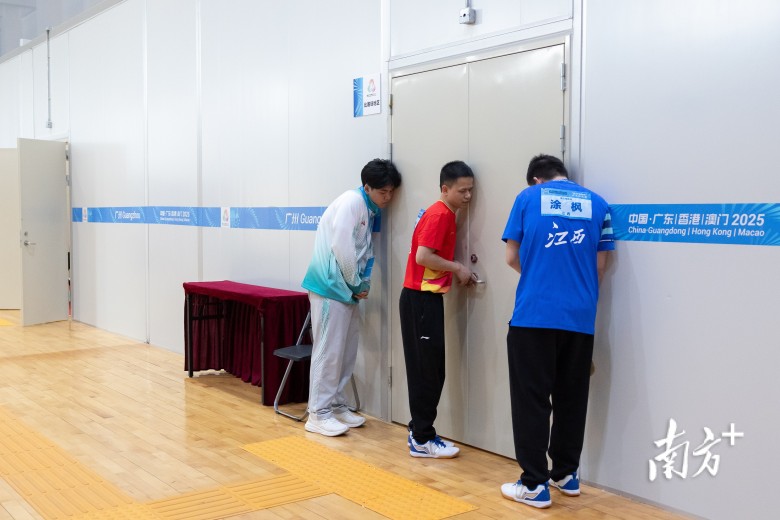 残特奥会乒乓球开赛，全国318名运动员同台竞技