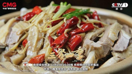 一碗豫菜藏千年 《三餐四季》邀您共续烟火 一碗豫菜藏千年 《三餐四季》邀您共续烟火