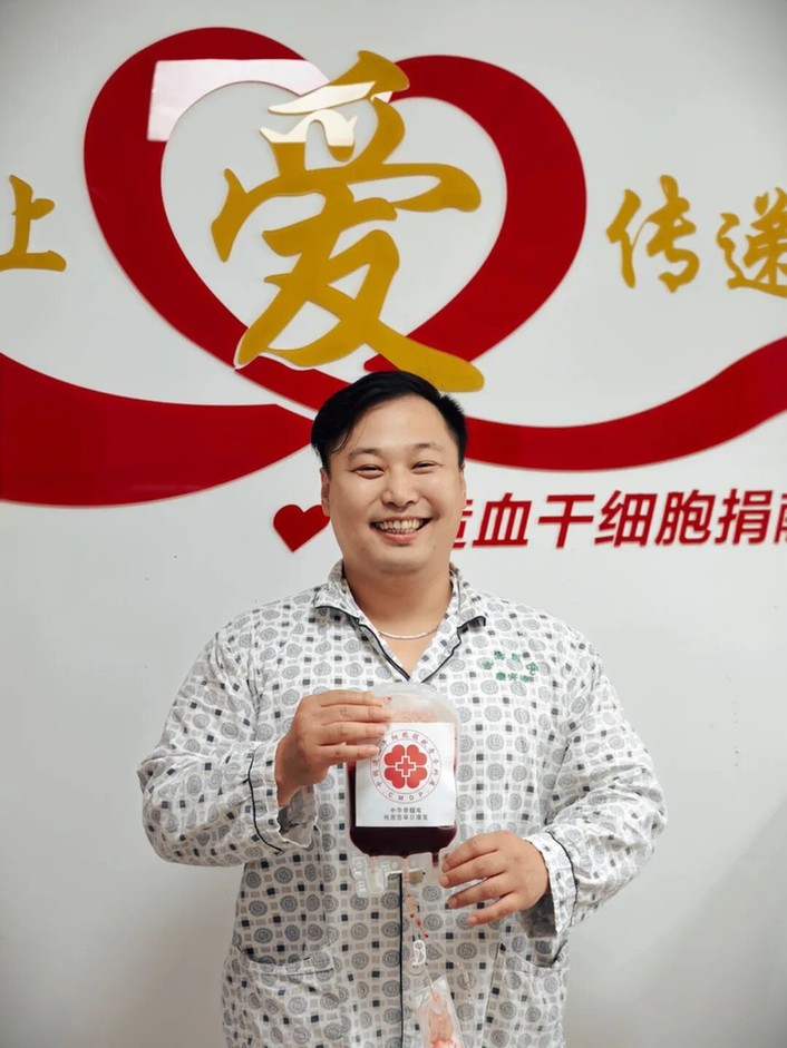 不止巧合!两位捐献者的同日之约,藏着善意传递的“缘分密码” 不止巧合!两位捐献者的同日之约,藏着善意传递的“缘分密码”