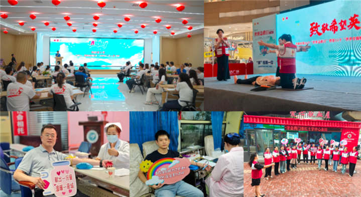 世界骨髓捐献者日┃爱在一起，就会了不起！