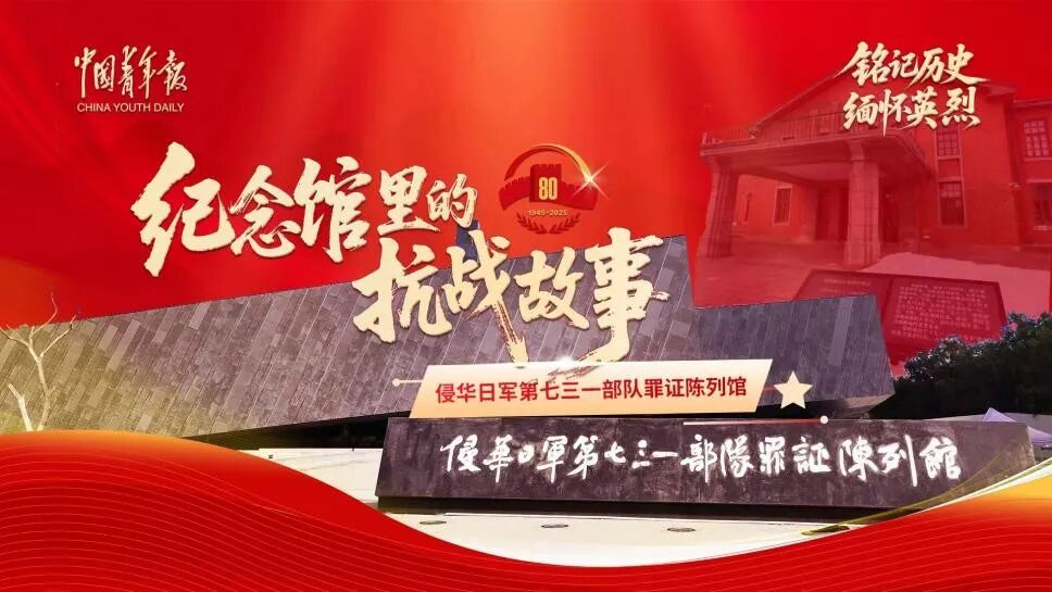 领跑全国!北京13部作品入选总局2025年第三季度优秀网络视听作品推选活动