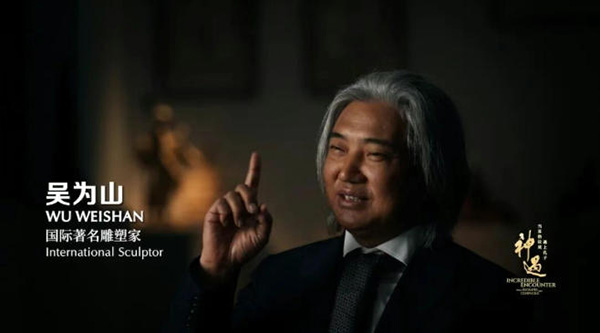 AI唤醒伟大相遇 国际合拍纪录片《神遇:当苏格拉底遇上孔子》今晚播出 AI唤醒伟大相遇 国际合拍纪录片《神遇:当苏格拉底遇上孔子》今晚播出