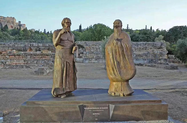 AI唤醒伟大相遇 国际合拍纪录片《神遇:当苏格拉底遇上孔子》今晚播出 AI唤醒伟大相遇 国际合拍纪录片《神遇:当苏格拉底遇上孔子》今晚播出