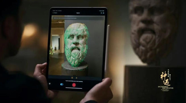 AI唤醒伟大相遇 国际合拍纪录片《神遇:当苏格拉底遇上孔子》今晚播出 AI唤醒伟大相遇 国际合拍纪录片《神遇:当苏格拉底遇上孔子》今晚播出