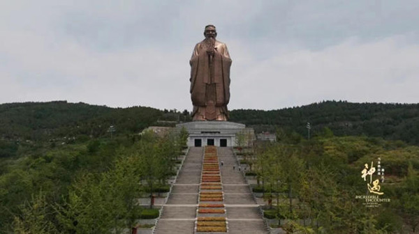 AI唤醒伟大相遇 国际合拍纪录片《神遇:当苏格拉底遇上孔子》今晚播出 AI唤醒伟大相遇 国际合拍纪录片《神遇:当苏格拉底遇上孔子》今晚播出