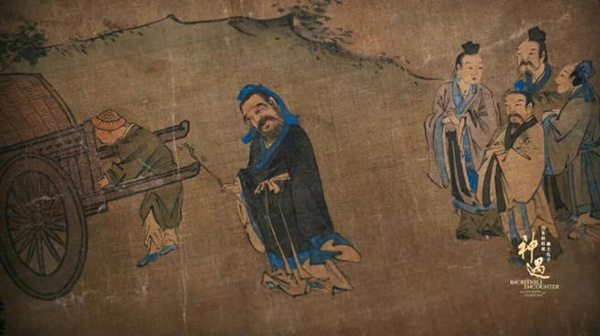 AI唤醒伟大相遇 国际合拍纪录片《神遇:当苏格拉底遇上孔子》今晚播出 AI唤醒伟大相遇 国际合拍纪录片《神遇:当苏格拉底遇上孔子》今晚播出