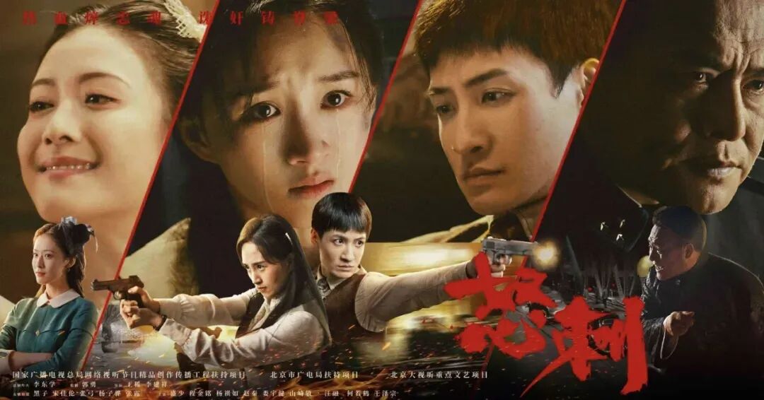 2026年规划创作500部作品!“北京大视听”迎来“开门红”