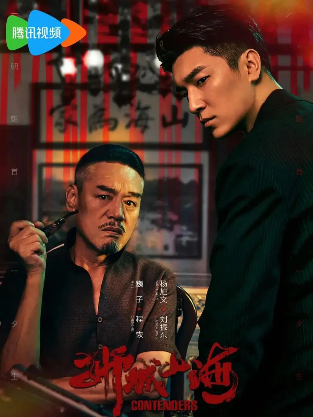 2026年规划创作500部作品!“北京大视听”迎来“开门红”