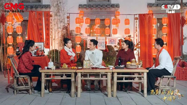 《马到成功・中国年》新春序曲年味浓