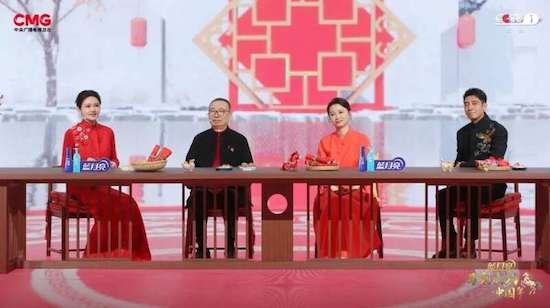 《马到成功·中国年》：寻16城年味，品幸福中国年