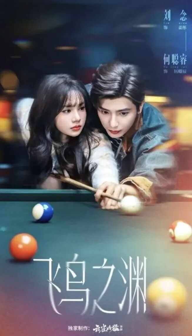 跃马迎春,视听同行!“北京大视听”携手20家视听平台齐贺新春 360截图20260216092837498.jpg