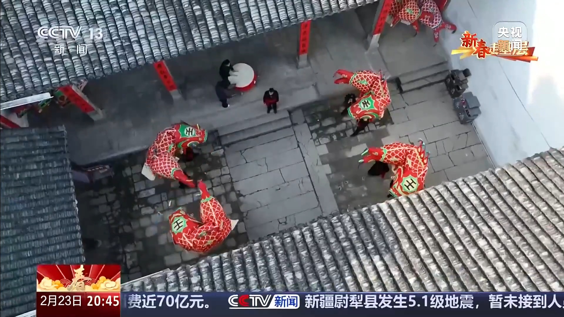 新春走基层丨八百年鱼灯 用非遗唤醒古村新活力