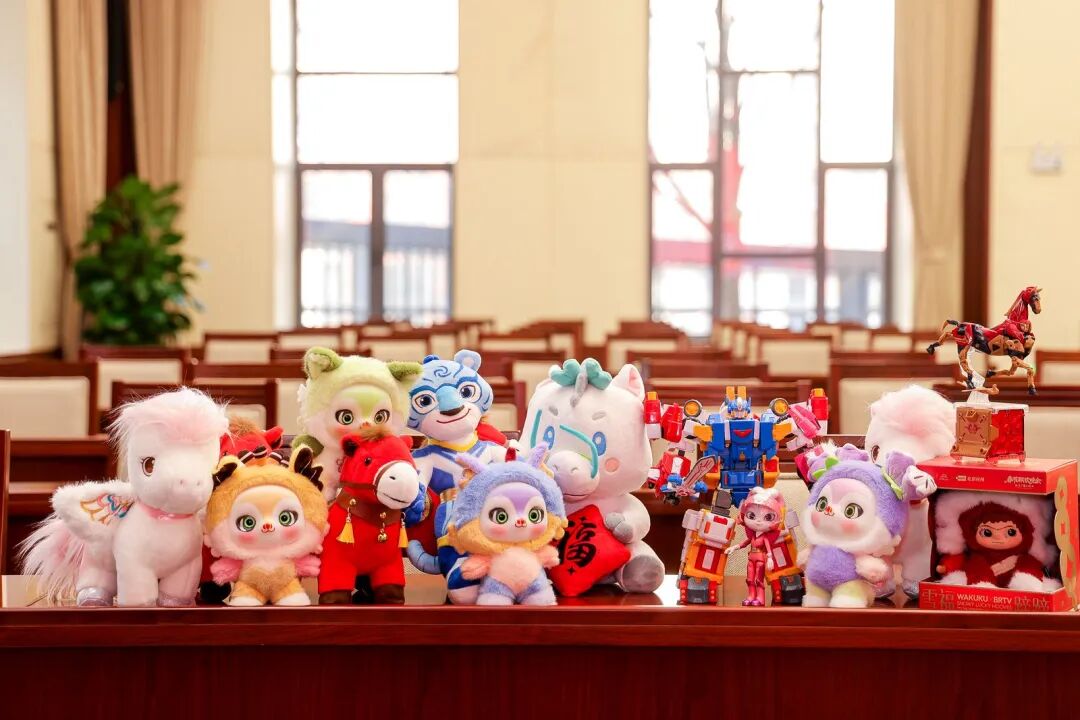 25个“北京大视听潮玩”IP,看看你的pick上榜了吗?