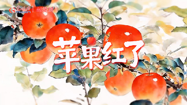 张合成委员谈AI赋能农业科技推广：农民更容易接受