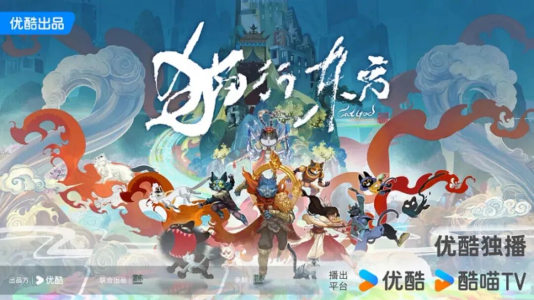 听说没?18部“北京大视听”文艺作品入选“2025广电视听精品合集”→→