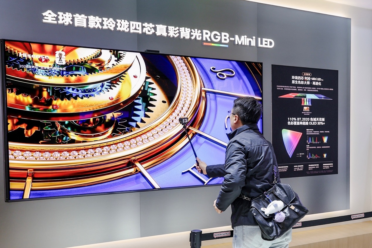 海信携三大硬核技术亮相AWE2026