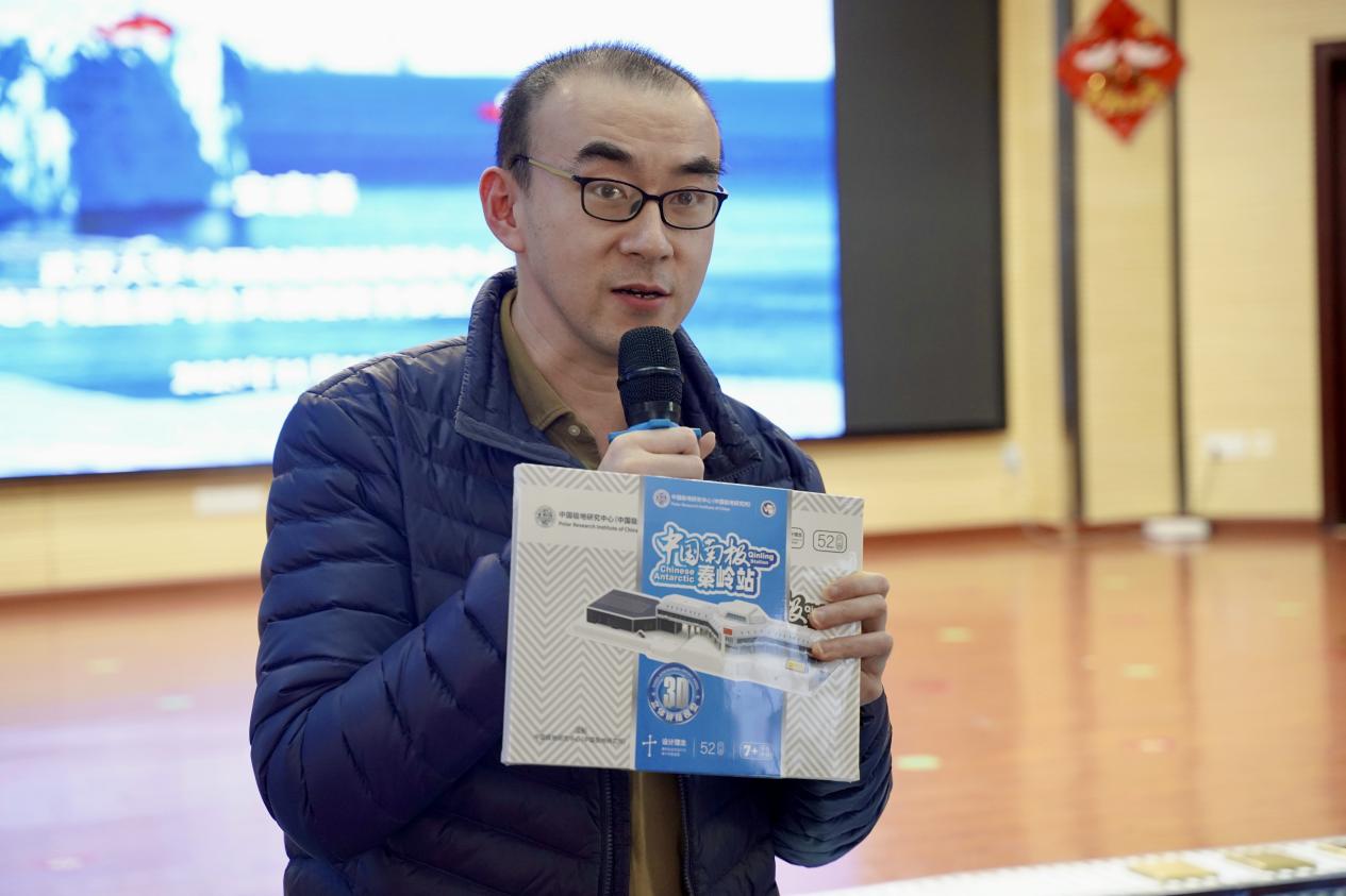 科学家精神百场讲坛走进东西湖区吴家山第三小学