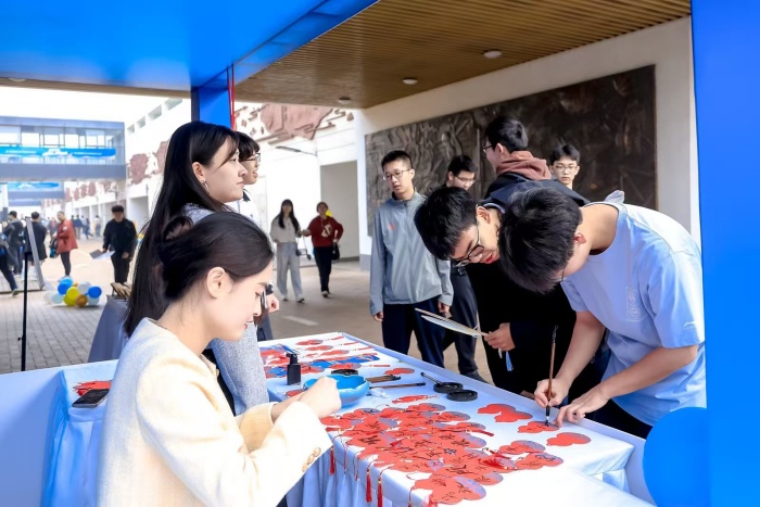 景行十五 山高水长 质领未来——北京景山学校大兴实验学校第15届校园文化节成果展示活动圆满落幕 景行十五 山高水长 质领未来——北京景山学校大兴实验学校第15届校园文化节成果展示活动圆满落幕
