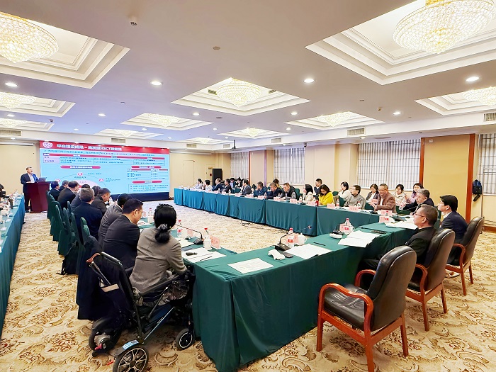 中华骨髓库2026年专家委员会工作会议在京举行 中华骨髓库2026年专家委员会工作会议在京举行