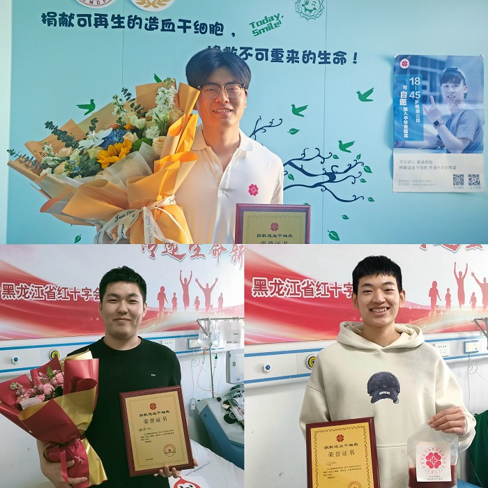 生命之花,在奉献中绽放 生命之花,在奉献中绽放
