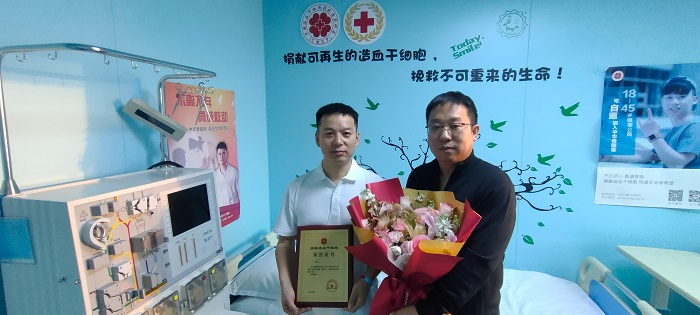 生命火种,为爱传递 生命火种,为爱传递