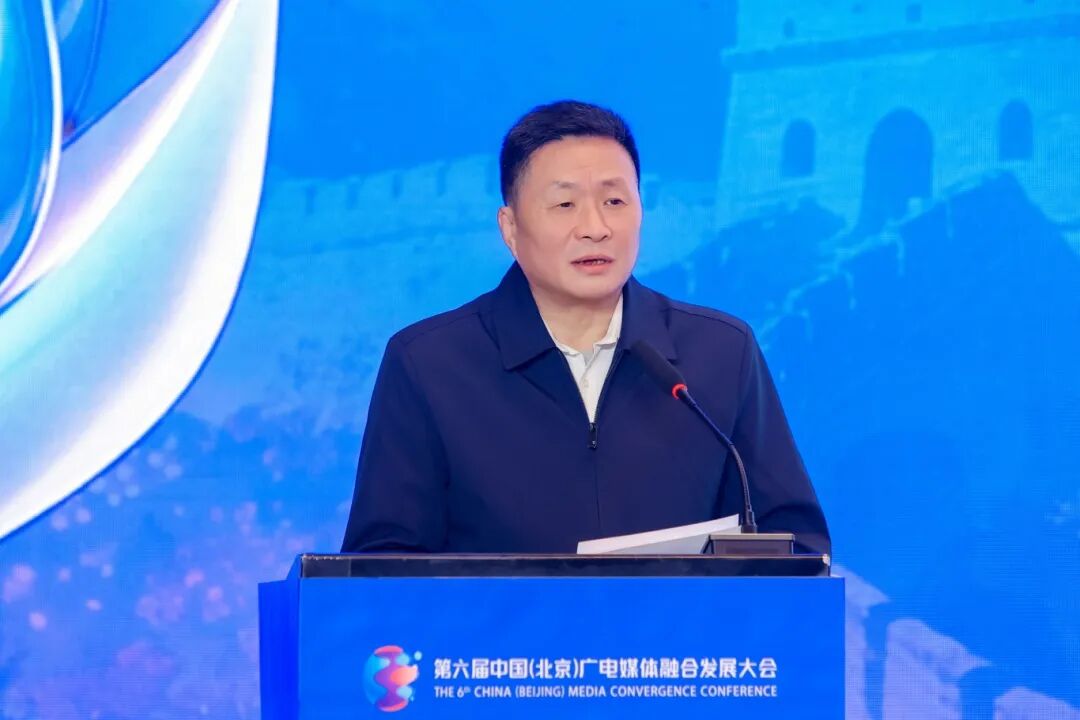 这场主题研讨告诉您:我们“视”好朋友呀!来北京,拍剧取景不迷路! c2cb189f0ee8eaa6cd169507aebf189d.jpg