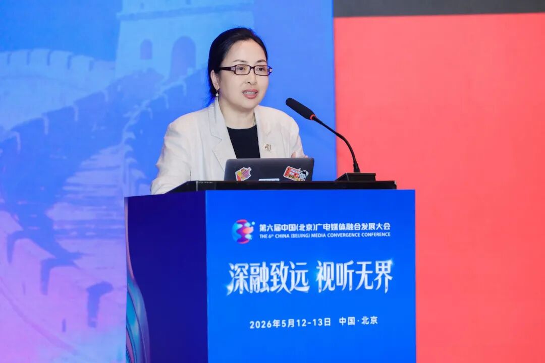这场主题研讨告诉您:我们“视”好朋友呀!来北京,拍剧取景不迷路! photoplus