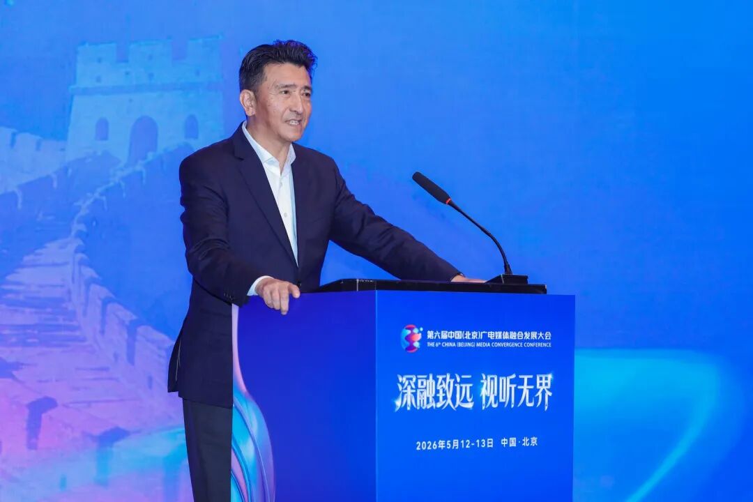 这场主题研讨告诉您:我们“视”好朋友呀!来北京,拍剧取景不迷路! photoplus