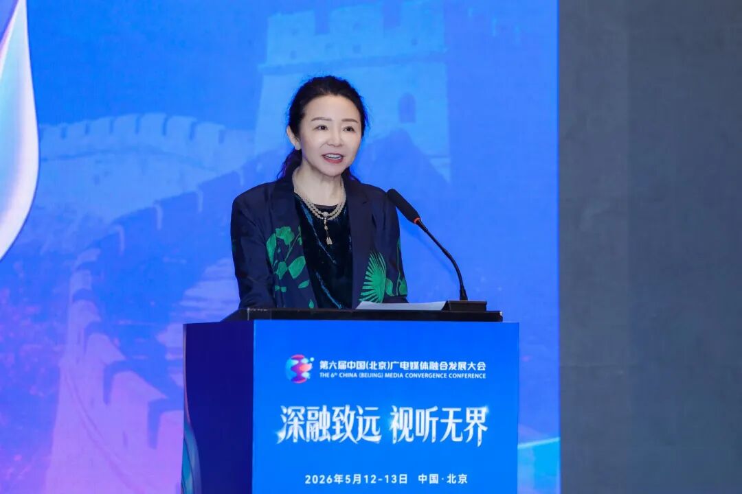 这场主题研讨告诉您:我们“视”好朋友呀!来北京,拍剧取景不迷路! photoplus