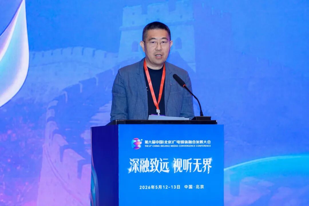 这场主题研讨告诉您:我们“视”好朋友呀!来北京,拍剧取景不迷路! photoplus
