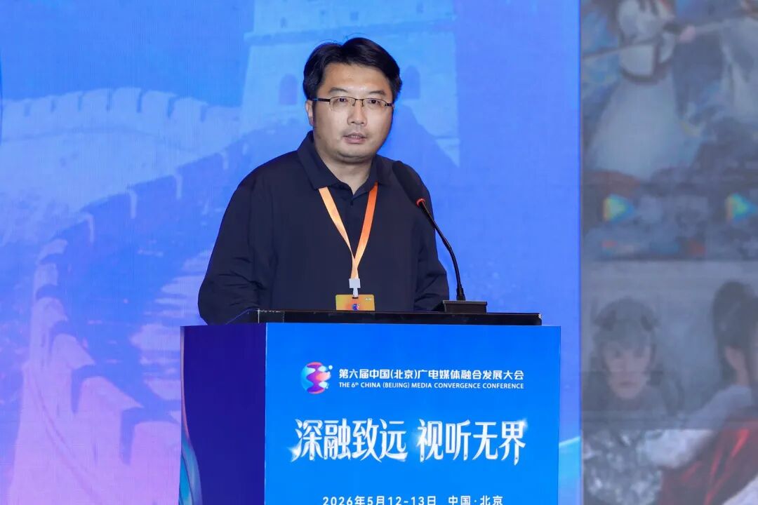这场主题研讨告诉您:我们“视”好朋友呀!来北京,拍剧取景不迷路! photoplus