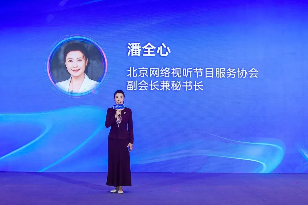 从“达”到“动”,这场论坛拆解全媒体传播运营之变——