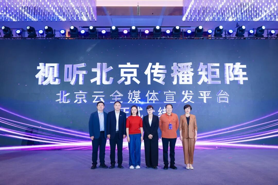 从“达”到“动”,这场论坛拆解全媒体传播运营之变——