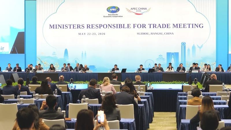 2026年APEC贸易部长会议在苏州开幕 一座城见证中国25年开放路
