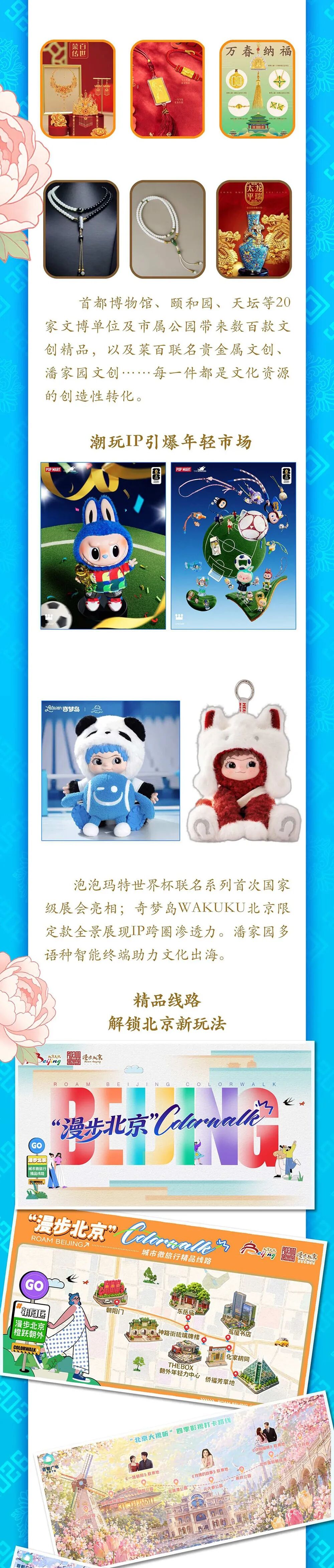 深圳文博会,我们已就位!视听精品、超现场、沉浸式体验全来了~