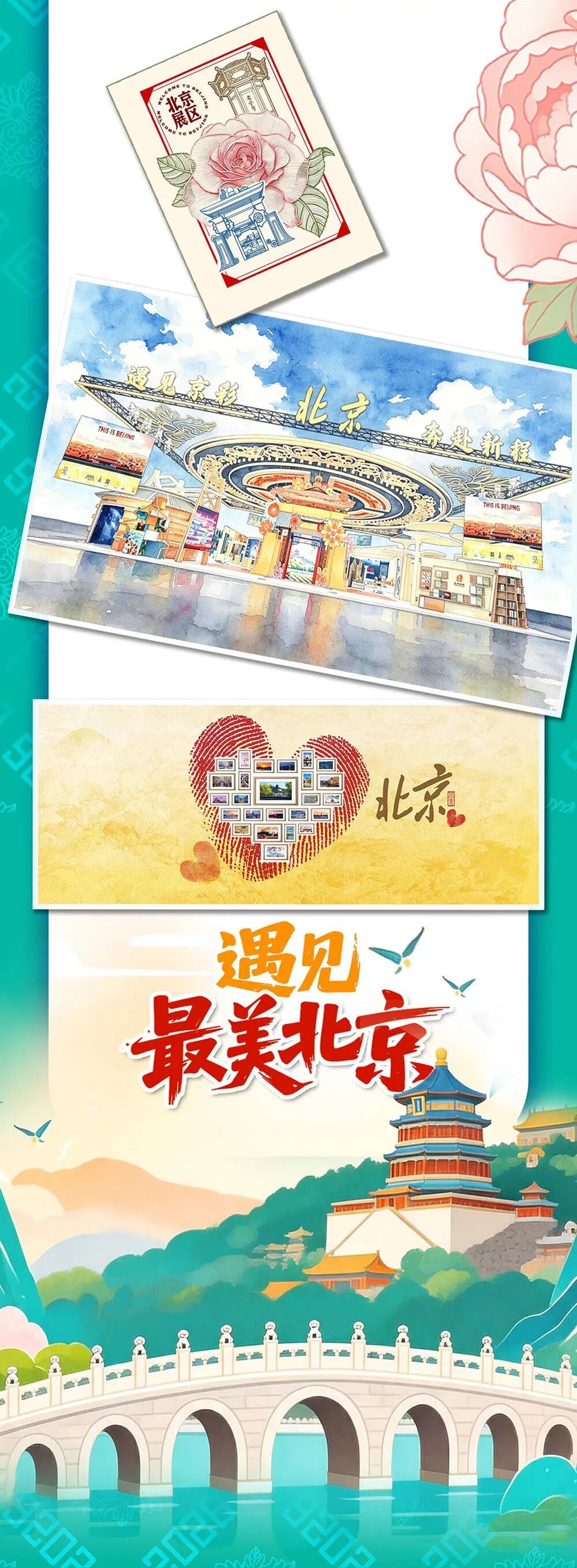 深圳文博会,我们已就位!视听精品、超现场、沉浸式体验全来了~