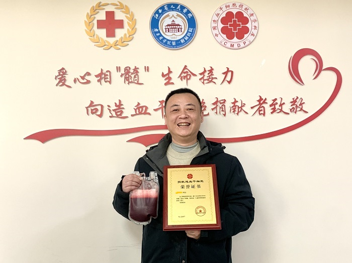 这是救命的事，我不会退缩