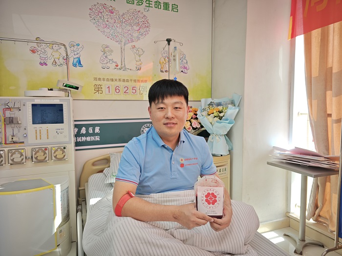 为救人一命,志愿者两周减重20斤成功捐献造血干细胞 为救人一命,志愿者两周减重20斤成功捐献造血干细胞