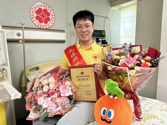 献血79次后，90后男护士又捐造血干细胞！