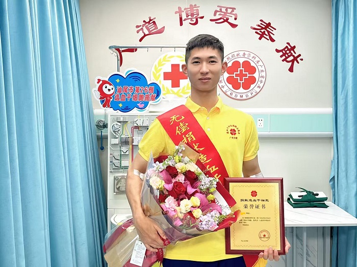 “火焰蓝”的生命接力