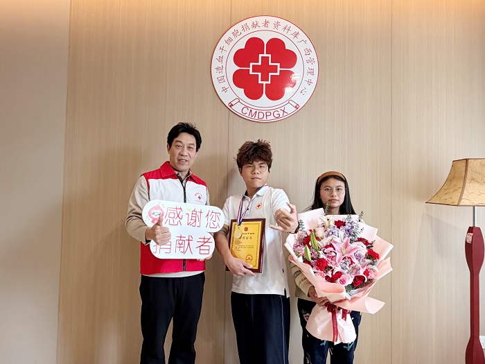 青春热血燃希望，生命接力暖人间