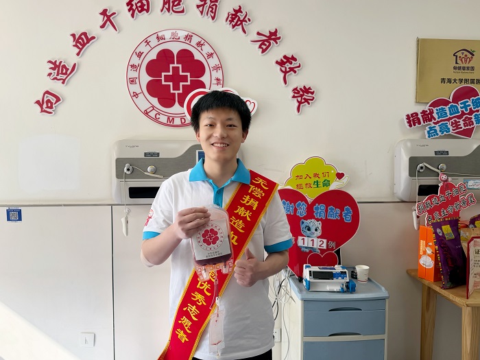 两度按下“暂停键”,三次奔赴“生命之约” 两度按下“暂停键”,三次奔赴“生命之约”