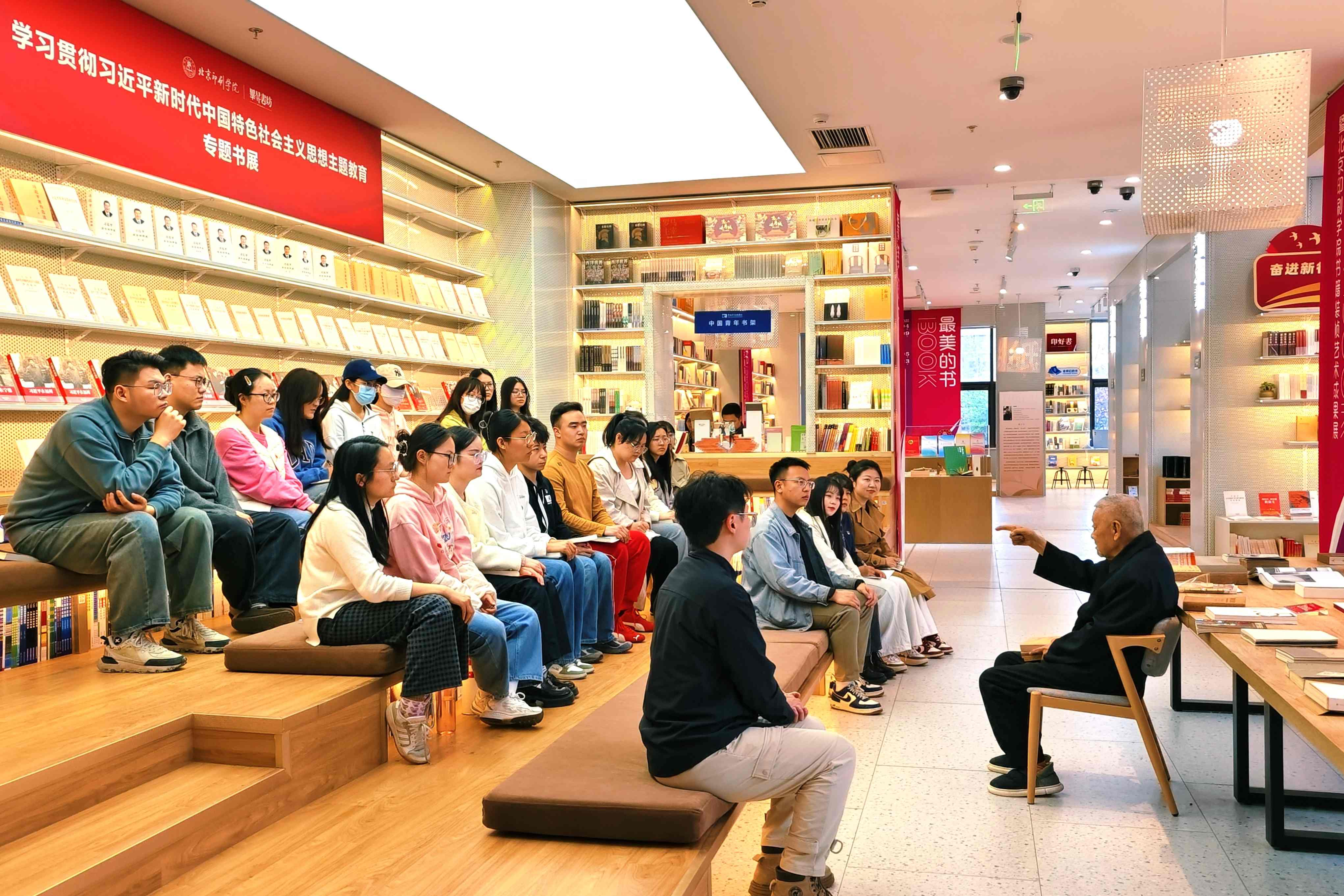 北京高校助力推进教育科技人才一体发展特别报道|北京印刷学院④:图说北京印刷学院 北京高校助力推进教育科技人才一体发展特别报道|北京印刷学院④:图说北京印刷学院