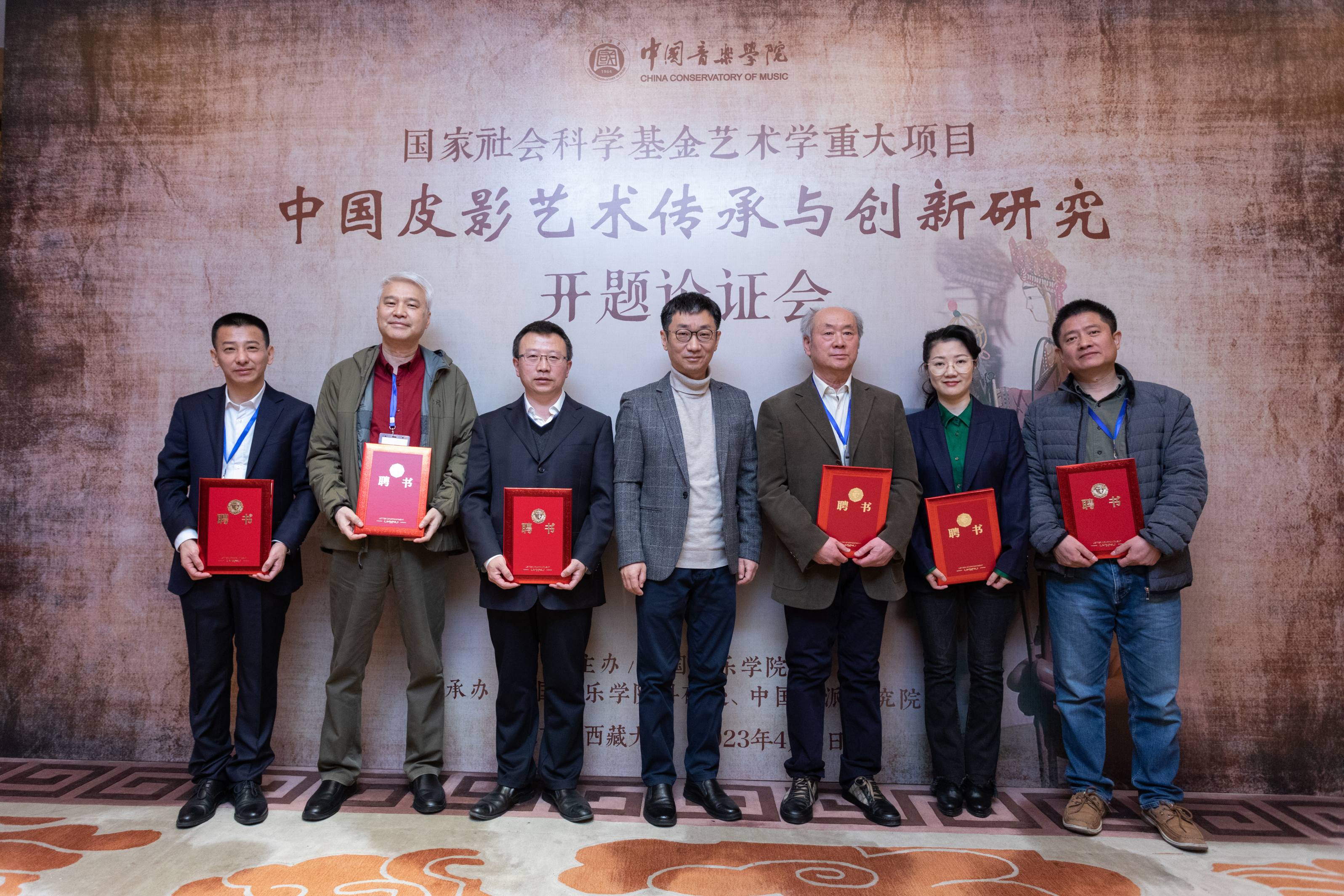 北京高校助力推进教育科技人才一体发展特别报道|中国音乐学院④：图说中国音乐学院