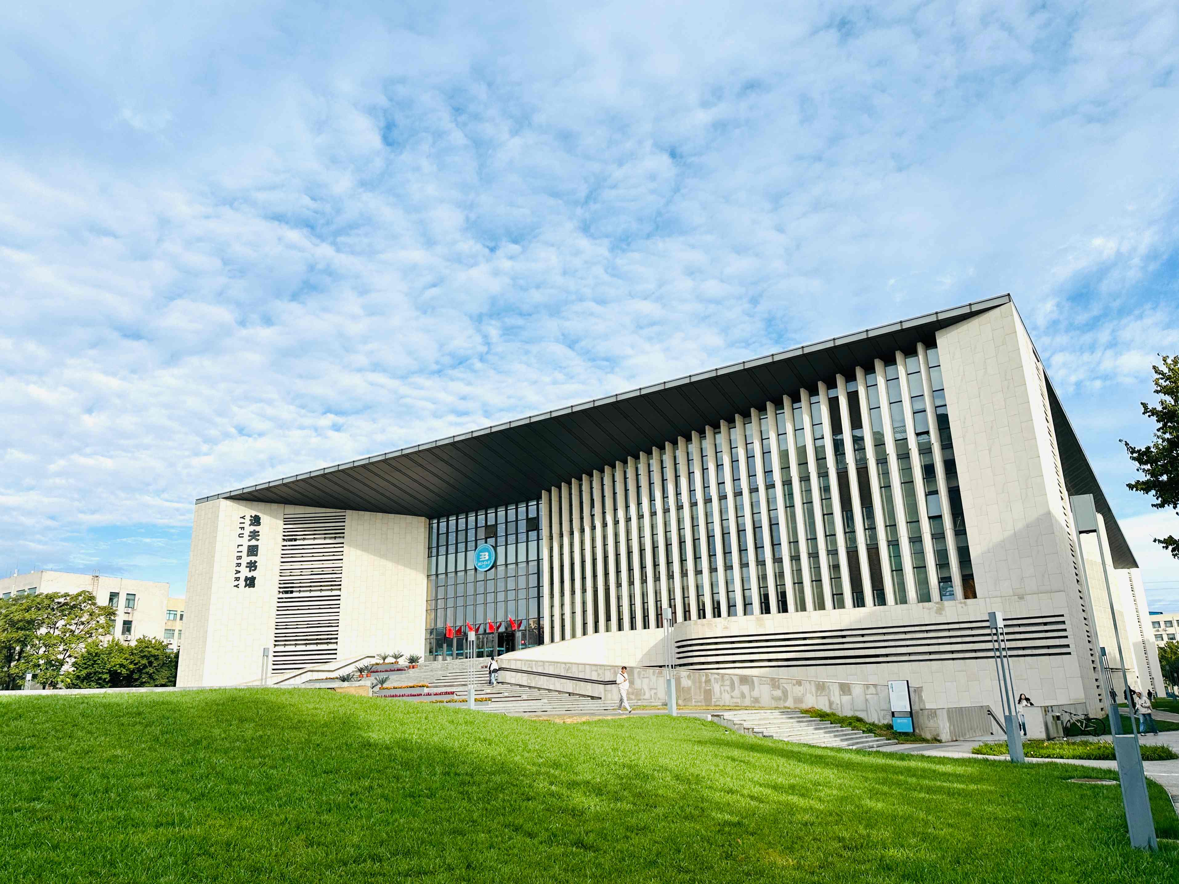 北京高校助力推进教育科技人才一体发展特别报道|北京工业大学④:图说北京工业大学 北京高校助力推进教育科技人才一体发展特别报道|北京工业大学④:图说北京工业大学