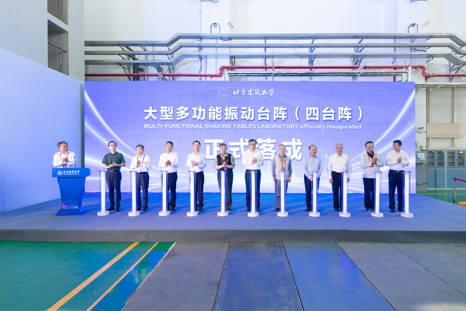 北京高校助力推进教育科技人才一体发展特别报道|北京建筑大学④:图说北京建筑大学 北京高校助力推进教育科技人才一体发展特别报道|北京建筑大学④:图说北京建筑大学