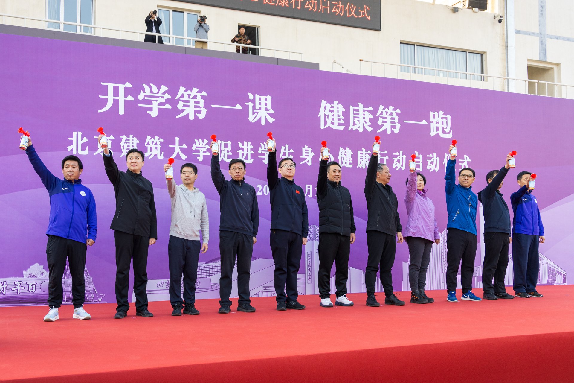 北京高校助力推进教育科技人才一体发展特别报道|北京建筑大学④:图说北京建筑大学 北京高校助力推进教育科技人才一体发展特别报道|北京建筑大学④:图说北京建筑大学