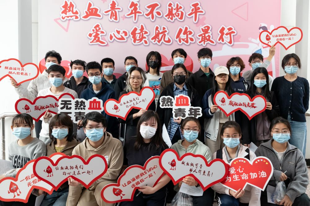 北京高校助力推进教育科技人才一体发展特别报道|首都医科大学④：图说首都医科大学