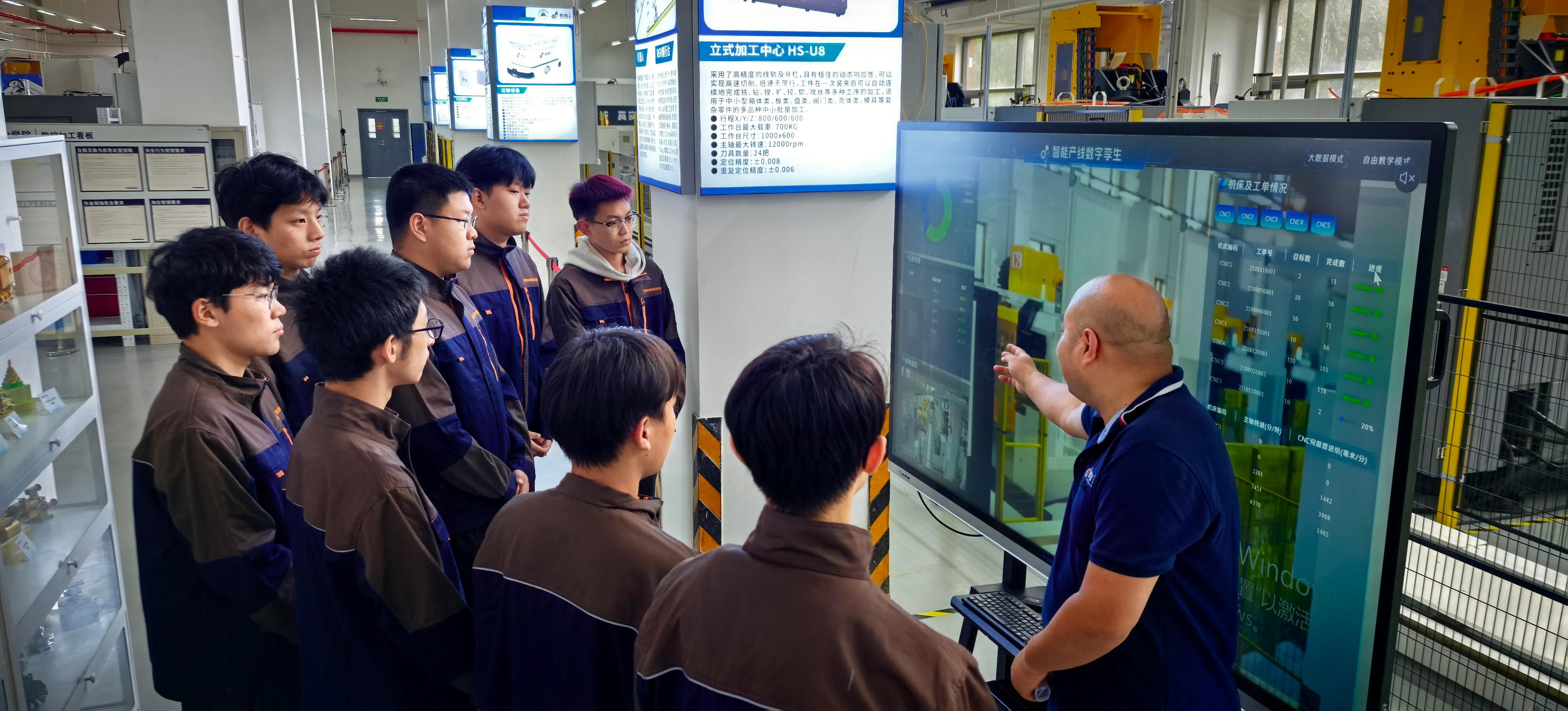 北京高校助力推进教育科技人才一体发展特别报道|北京科技职业大学③:柔性产线育匠才 科教融合兴智造 北京高校助力推进教育科技人才一体发展特别报道|北京科技职业大学③:柔性产线育匠才 科教融合兴智造